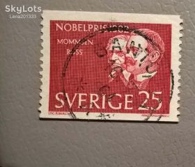 Історія та особистості История и личности ^/--/^ Швеция Личности 1962 ^_^^^ Швеція Особистості 1962 - фото фото фото