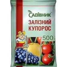 Інше Другое ^/--/^ Железный Купорос 500 г Фунгицид широкого спектра! От Мхов, Лишайников, Грибка ! ^_^^^ Залізний Купорос 500 г Фунгіцид широкого спектру! Від Мхов, Лишайников, Грибка! - фото фото фото
