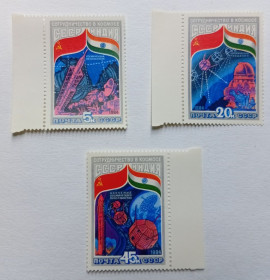СРСР - СССР - ^/--/^ СССР 1984 Сотрудничество в космосе СССР-Индия, MNH ^_^^^ СРСР 1984 Співпраця в космосі СРСР-Індія, MNH - фото фото фото