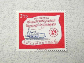 Бенілюкс Бенилюкс ^/--/^ Поштова марка Люксембург &amp;quot; ЖД Транспорт &amp;quot; 1959 рік ** ^_^^^ Почтовая марка Люксембург &amp;quot; ЖД Транспорт &amp;quot; 1959 год ** - фото фото фото