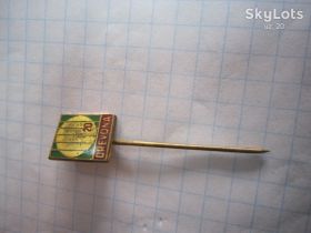 Пам'ятні і ювілейні Памятные и юбилейные ^/--/^ ЕВРОПА. ^_^^^ Європа. - фото фото фото