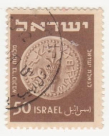 Ізраїль Израиль ^/--/^ Израиль 1949 г № 27   гашеная ^_^^^ Ізраїль 1949 р. No 27 гашена - фото фото фото