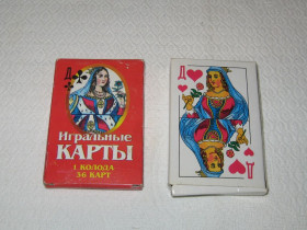 Інше Другое ^/--/^ Карты игральные с пластиковым покрытием 90-е ^_^^^ Карти гральні з пластиковим покриттям 90-е - фото фото фото