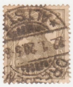 Веймарська республіка Веймарская республика ^/--/^ Германия  ( Рейх) 1916 г. №  96 гашеная ^_^^^ Німеччина (Рейх) 1916 р. No 96 гашена - фото фото фото