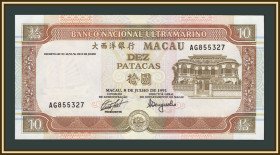Інші Другие ^/--/^ Макао 10 патак 1991 P-65  (65 /--/ a) UNC ^_^^^ Макао 10 патак 1991 P-65 (65 /--/ a) UNC - фото фото фото
