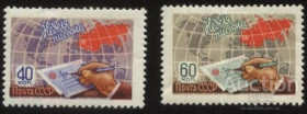 СРСР - СССР - ^/--/^ СССР 1960 г.№ 2177‑2178 * серия ^_^^^ СРСР 1960 р. No 2177-2178 * серія - фото фото фото