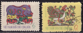 В'єтнам Вьетнам ^/--/^ Вьетнам. Новый год  (серия) 1962 г. ^_^^^ В'єтнам. Новий рік (серія) 1962 - фото фото фото