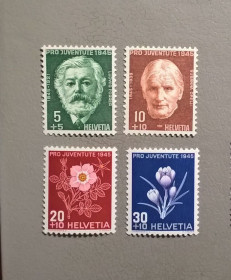 Флора Флора ^/--/^ Швейцария Личности Флора Цветы 1945 ^_^^^ Швейцарія Особистості Флора Квіти 1945 - фото фото фото