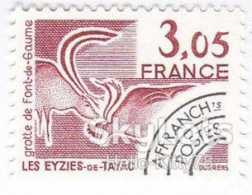 Франція Франция ^/--/^ Франция 1981 стандарт архитектура туризм Mi 2244 MNH ^_^^^ Франція 1981 стандарт архітектура туризм Mi 2244 MNH - фото фото фото