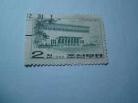 КНДР КНДР ^/--/^ КНДР, Михель  (Средняя и восточная Азия 2006), 880, Музей революции в Pochonbo. ^_^^^ КНДР, Міхель (Середня і східна Азія 2006), 880, Музей революції в Pochonbo. - фото фото фото