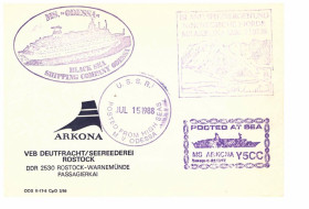 Тематичні колекції Тематические коллекции ^/--/^ Флот . СССР 1988 г  ХМК  2 /--/ а скана - отправлено с борта судна - т/х ОДЕССА ^_^^^ СРСР 1988 ХМК 2 /--/ а скана - відправлено з борту судна - т/г ОДЕССА - фото фото фото