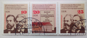 НДР, ФРН ГДР, ФРГ ^/--/^ ГДР 1975 Конгресс, сцепка, гашеная ^_^^^ НДР 1975 Конгрес, зчіпка, гашена - фото фото фото