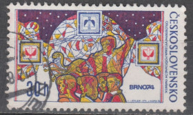 Чехословаччина Чехословакия ^/--/^ Чехословакия Чехословаччина 1974 филвыставка ^_^^^ Чехословаччина 1974 філвиставка - фото фото фото