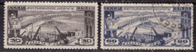 СРСР - СССР - ^/--/^ СССР. Восстановление Днепрогэса   (серия)* и # 1946 г. ^_^^^ СРСР. Відновлення Дніпрогесу (серія) 1946 р. - фото фото фото