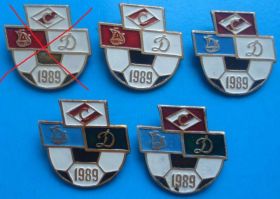 Спортивні Спортивные ^/--/^ СпартакДинамо Киев 4 разных по цвету 1989 г ^_^^^ СпартакДинамо Київ 4 різних за кольором 1989 - фото фото фото