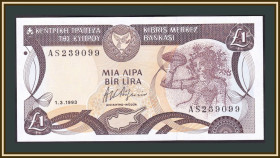 Інші країни Другие страны ^/--/^ Кипр 1 фунт 1993 P-53  (53 /--/ c.1) UNC ^_^^^ Кипр 1 фунт 1993 P-53 (53 /--/ c.1) UNC - фото фото фото