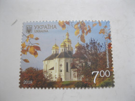 Після  року После  года ^/--/^ 2018 р. Серія ,,Краса і велич України&amp;quot; Катерининська церква. м. Чернигов, ^_^^^ 2018 г. Серия,, Красота и величие Украины&amp;quot; Екатерининская церковь. г. Чернигов, - фото фото фото