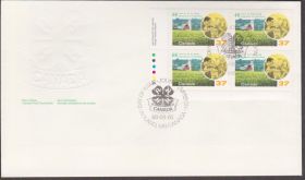 Америка Америка ^/--/^ Канада 1988 МОЛОДЁЖНАЯ ОРГАНИЗАЦИЯ 4-H 75 ЛЕТ ТРУД ФЕРМЕРСТВО ПОЧВА ХИМИЯ КПД Mi.1095 х /--/ 4 /--/ шт. ^_^^^ Канада 1988 МОЛОДІЖНА ОРГАНІЗАЦІЯ 4-H 75 РОКІВ ПРАЦІ ФЕРМЕРСТВА ХІМІЯ КПД Mi.1095 х /--/ 4 /--/ шт. - фото фото фото
