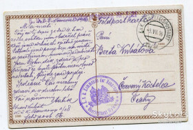 Україна Украина ^/--/^ Поштівка Сільський пейзаж. Особиста печатка оберлейтенант Сикора, 1916 р. ^_^^^ Сельский пейзаж. Личная печать оберлейтенант Сикора, 1916 г. - фото фото фото