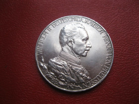 Німецька імперія (-) Германская империя (-) ^/--/^ Пруссия.3 марки 1913 А.25 лет правления. Серебро.. Оригинал. Отличный сохран! ^_^^^ Пруссія.3 марки 1913 А.25 років правління. Срібло. Оригінал. Чудове збереження! - фото фото фото