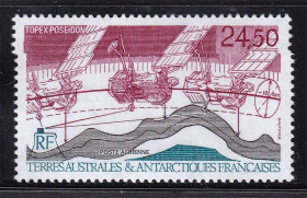 Освоєння космосу Освоение космоса ^/--/^ Космос . ТААФ / TAAF  1992 г  MNH - ^_^^^ Космос . ТААФ / TAAF 1992 р MNH - фото фото фото