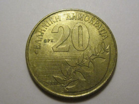 Греція Греция ^/--/^ Греция 20 драхм 2000 года 3 /--/ П /--/ 515 ^_^^^ Греція 20 драхм 2000 року 3 /--/ П /--/ 515 - фото фото фото