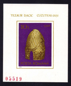 Угорщина Венгрия ^/--/^ Венгрия  1978 г   MNH -   б/з блок - номер - ^_^^^ Угорщина 1978 р MNH - б/з блок - номер - - фото фото фото