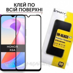 Плівки для екранів Пленки для экранов ^/--/^ Защитное стекло Huawei Honor X /--/ 6 /--/ A (закаленное) ^_^^^ Захисне скло Huawei Honor X /--/ 6 /--/ A (загартоване) - фото фото фото