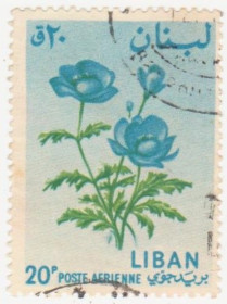 Ліван Ливан ^/--/^ Ливан  1964 г.№  856 гашеная ^_^^^ Ліван 1964 р. No 856 гашена - фото фото фото