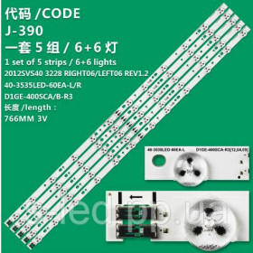 Світлодіоди Светодиоды ^/--/^ LED підсвітка D /--/ 1 /--/ GE-400 /--/ SCA-R /--/ 3 , 40-3535 /--/ LED-60 /--/ EA-L, D /--/ 1 /--/ GE-400 /--/ SCB-R /--/ 3 , 40-3535 /--/ LED-60 /--/ EA-R 2012 /--/ SVS /--/ 40 ^_^^^ LED подсветка D /--/ 1 /--/ GE-400 /--/ SCA-R /--/ 3, 40-35 /--/ LED-60 /--/ EA-L, D /--/ 1 /--/ GE-400 /--/ SCB-R /--/ 3, 40-3535 /--/ LED-60 /--/ EA-R 2012 /--/ SVS /--/ 40 - фото фото фото