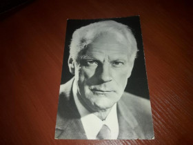 Інше Другое ^/--/^ Открытка Актеры Олег Жаков 1974 Киев УРФ 100 /--/ т ^_^^^ Листівка Актори Олег Жаков 1974 Київ УРФ 100 /--/ т - фото фото фото