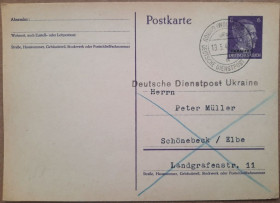 Європа Европа ^/--/^ Поштова картка.  Рівне. 3 Рейх. 1942 р. ^_^^^ Почтовая карточка. Ровно. 3 Рейх. 1942 г. - фото фото фото