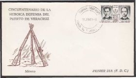 Америка Америка ^/--/^ Мексика 1964 ГЕРОИ ОБОРОНА ПОРТ ВЕРАКРУЗ ИСТОРИЯ ТРАДИЦИИ ЭТНОГРАФИЯ КПД Mi.1171 ^_^^^ Мексика 1964 ГЕРОЇ ОБОРОНА ПОРТ ВЕРАКРУЗ ІСТОРІЯ ТРАДИЦІЇ ЕТНОГРАФІЯ КПД Mi.1171 - фото фото фото