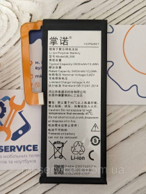 Акумулятори Аккумуляторы ^/--/^ Акумулятор Батарея Lenovo BL /--/ 268 ZUK Z /--/ 2, Z /--/ 2131 Original ^_^^^ Аккумулятор Батарея Lenovo BL /--/ 268 ZUK Z /--/ 2, Z /--/ 2131 Original - фото фото фото