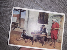 СРСР СССР ^/--/^ Открытка СССР Армандо Пиццинато 1968 /--/ г. ^_^^^ Листівка СРСР Армандо Піццинато 1968 /--/ р. - фото фото фото