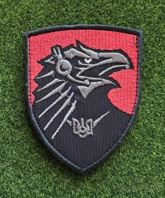 Інше Другое ^/--/^ Шеврон Украина Крук дронщіки № 663 ^_^^^ Шеврон Украина Крук дронщики No 663 - фото фото фото