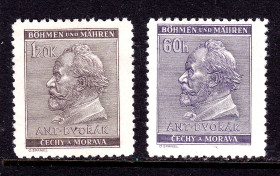Інше Другое ^/--/^ Богемия и Моравия  1941 г  MNH - Дворжак - купон ^_^^^ Богемія і Моравія 1941 р MNH - Дворжак - купон - фото фото фото