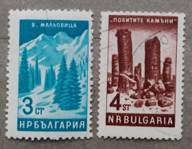Балканський півострів Балканский полуостров ^/--/^ Болгария 1964 г - Пейзажи, 3 шт  (см.фото) ^_^^^ Болгарія 1964 р - Пейзажі, 3 шт (див.фото) - фото фото фото