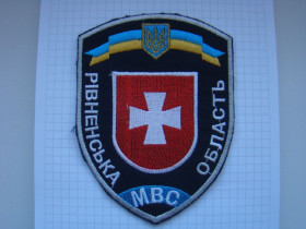 Інше Другое ^/--/^ Шеврон полиция МВС Рівненська область. ^_^^^ Шеврон полиция МВД Ровенская область. - фото фото фото