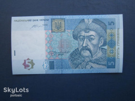 Загальнодержавні випуски Общегосударственные выпуски ^/--/^ Банкнота 5 гривень Україна 2015 Гонтарева серія ЮБ UNC прес ^_^^^ Банкнота 5 гривен Украина 2015 Гонтарева серия ЮБ UNC пресс - фото фото фото