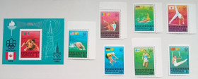 Монголія Монголия ^/--/^ Монголия 1976 Олимпийские игры в Монреале, MNH ^_^^^ Монголія 1976 Олімпійські ігри в Монреалі, MNH - фото фото фото