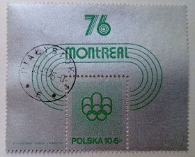 Польща Польша ^/--/^ Польша 1975 Олимпийские игры, Монреаль, блок, гашеный (II) ^_^^^ Польща 1975 Олімпійські ігри, Монреаль, блок, гашений (II) - фото фото фото