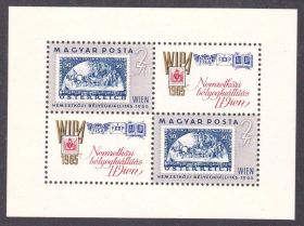 Угорщина Венгрия ^/--/^ ZM  Венгрия  1965 г  MNH - блок ^_^^^ ZM Угорщина 1965 р MNH - блок - фото фото фото