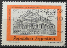 Інше Другое ^/--/^ Аргентина Архитектура 1952 ^_^^^ Аргентина Архітектура 1952 - фото фото фото