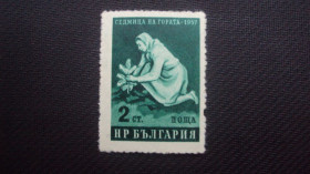 Балканський півострів Балканский полуостров ^/--/^ Болгария 1957 /--/ г. негаш. ^_^^^ Болгарія 1957 р. негаш. - фото фото фото