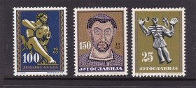Балканський півострів Балканский полуостров ^/--/^ EU Югославия  1963 г MNH - искусство ^_^^^ EU Югославія 1963 р. - мистецтво - фото фото фото