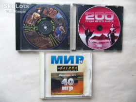 Диски з Іграми та ПЗ Диски с Играми и ПО ^/--/^ Три оригінальних CD диска з іграми 90 /--/ х років ^_^^^ Три оригинальных CD диска с играми 90 /--/ х годов - фото фото фото