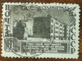 СРСР - СССР - ^/--/^ СССР Реконструкция Сталинграда Монумент и Павловский дом 1950 ^_^^^ СРСР Реконструкція Сталінграда Монумент і Павловський будинок 1950 - фото фото фото