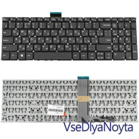 Клавіатури Клавиатуры ^/--/^ Клавиатура для ноутбука LENOVO (IdeaPad: 3-15, 3-17 series) rus, black, без фрейма ^_^^^ Клавіатура для ноутбука LENOVO (IdeaPad: 3-15, 3-17 series) rus, black, без фрейму - фото фото фото