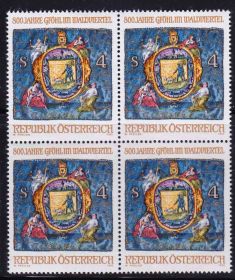 Мистецтво Искусство ^/--/^ Австрия 1982 г MNH - квартблок ^_^^^ Австрія 1982 MNH - квартблок - фото фото фото